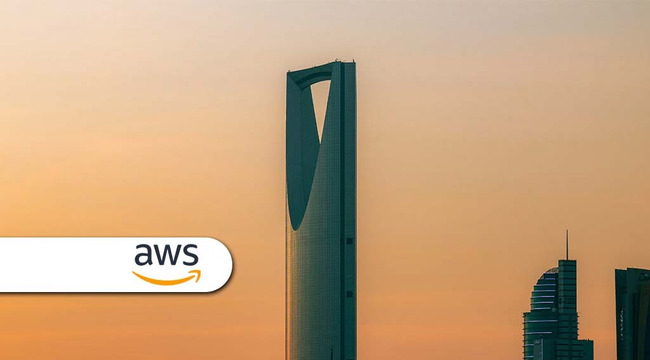 aws-saudi-arabia-case-study