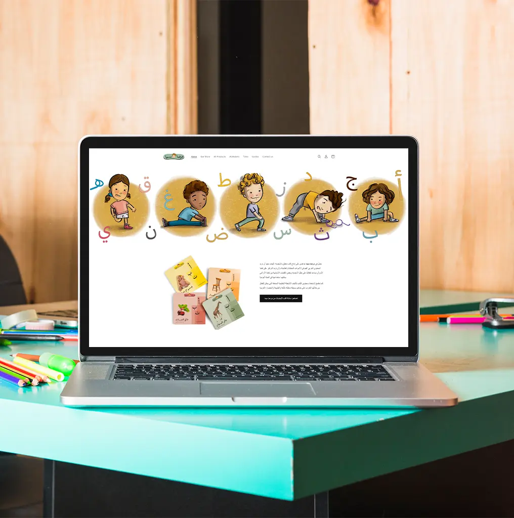 Social Media Marketing Case Study Marhaba Seema for FGA